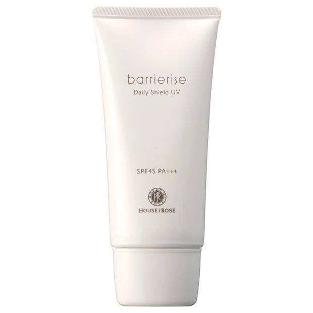 エンビロン(ENVIRON) デラックスモイスチャーオイルカプセル(オイル